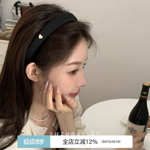 韩系金色爱心黑发箍甜酷
