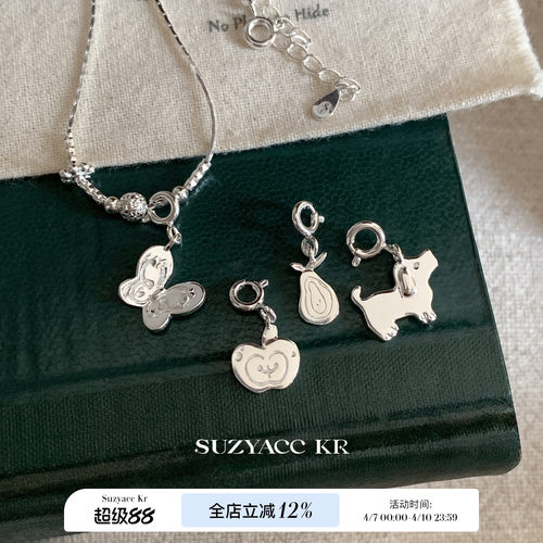 suzyacc kr小众设计纯银素链苹果梨子吊坠个性高级感百搭毛衣链女