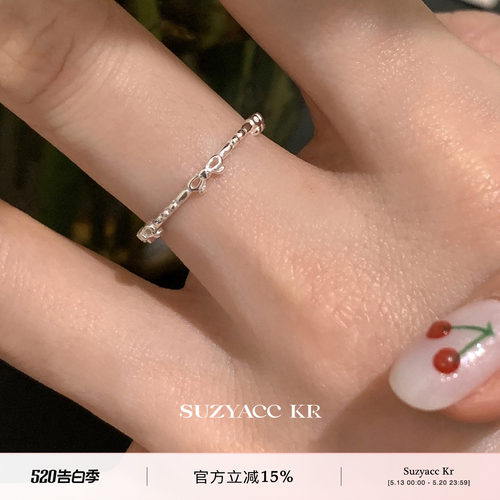 suzyacc kr极简风小众设计纯银蝴蝶结戒指纤细轻奢高级感食指戒女
