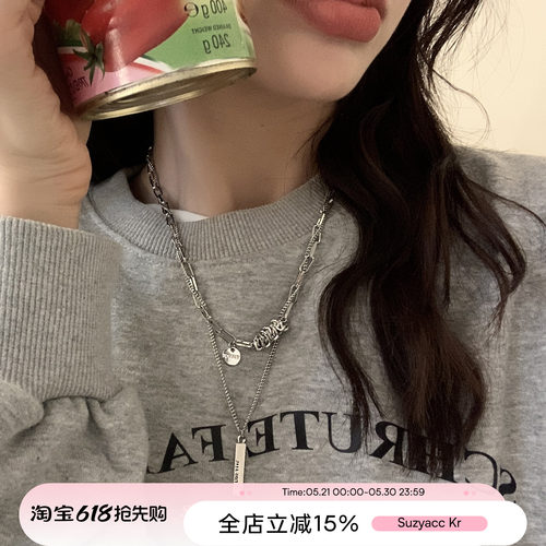 潮酷叠戴双层吊坠项链