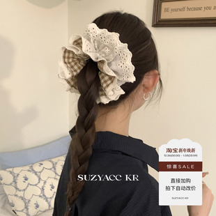 复古小众高级感格纹花边发圈高级感小清新皮筋 任选4件 99元