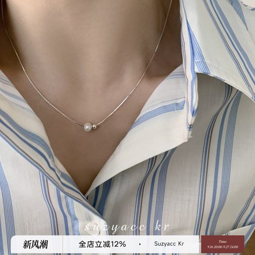 suzyacc kr极简风淡水珍珠纯银蛇骨项链气质轻奢小众高级感锁骨链