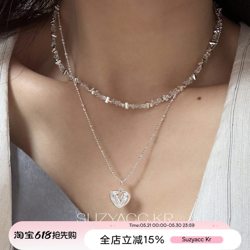 suzyacc kr水晶爱心吊坠叠带项链女款2026新款重工气质百搭锁骨链