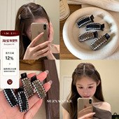 suzyacc kr水钻千鸟格蓬松刘海夹2025新款 轻奢气质小众高级侧边夹