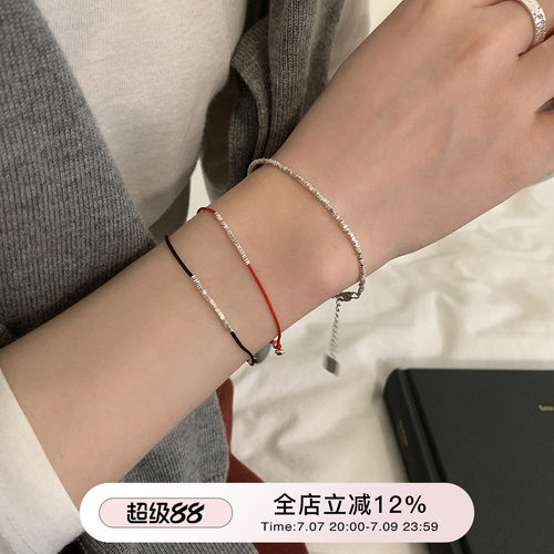 suzyacc kr岁岁平安本命年纯银碎银细红绳简约百搭高级感新年手链