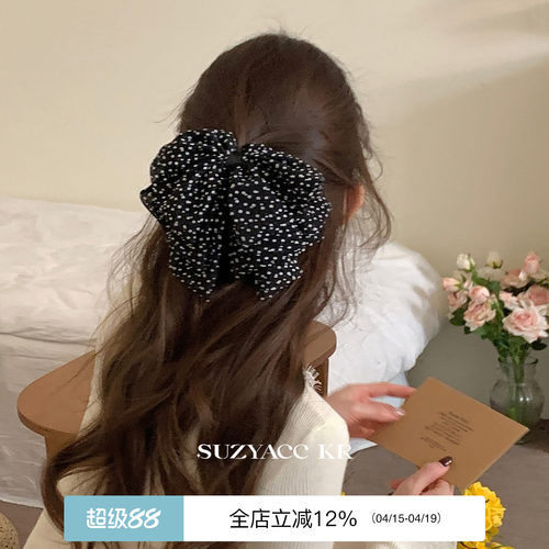 suzyacc kr氛围感波点雪纺蝴蝶结发夹女2025新款后脑勺盘发抓夹