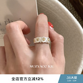 suzyacc 气质指环 kr老钱风重工小雏菊戒指小众设计高级食指戒个性