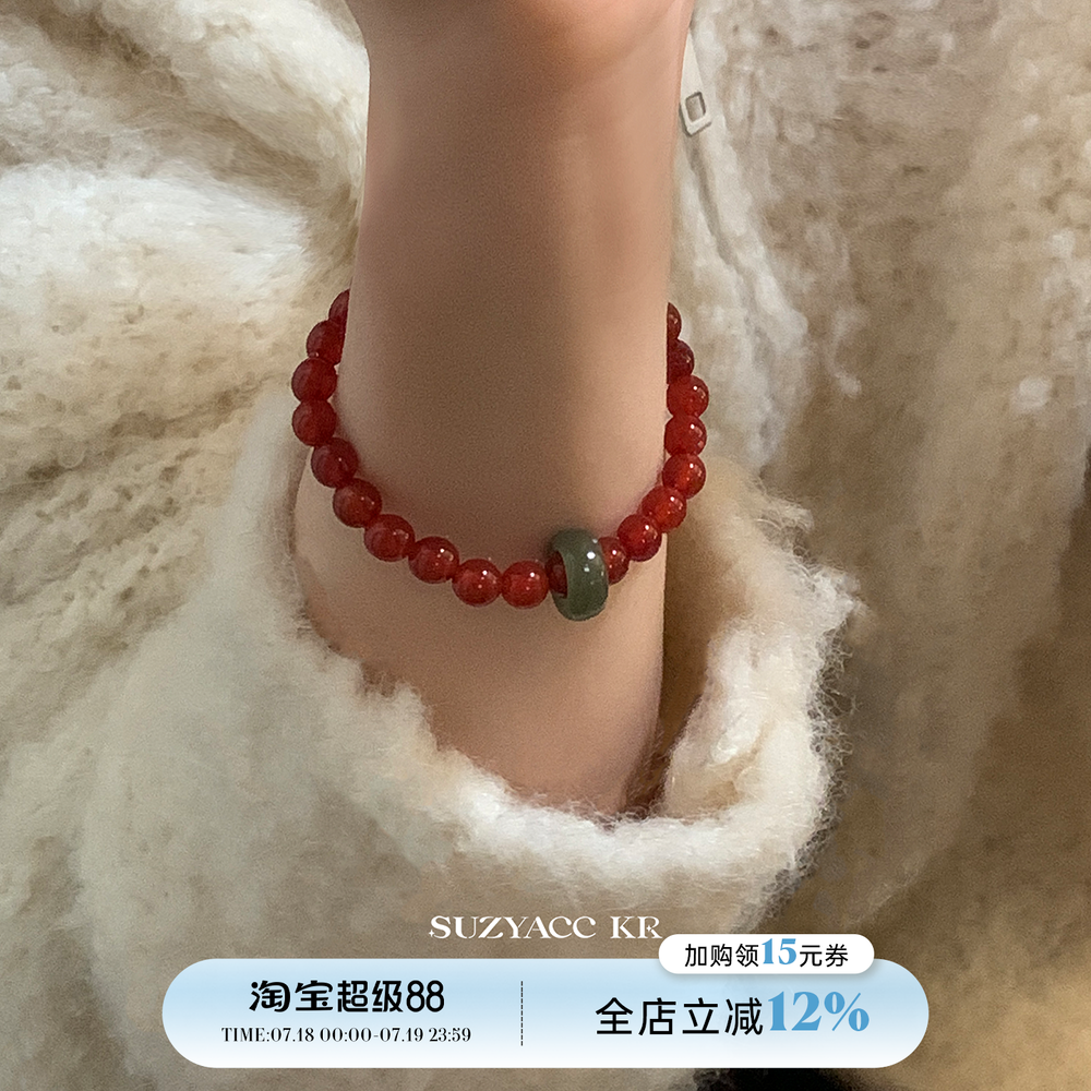 suzyacc kr复古新中式红玛瑙串珠手链轻奢小众精致手串百搭手饰女