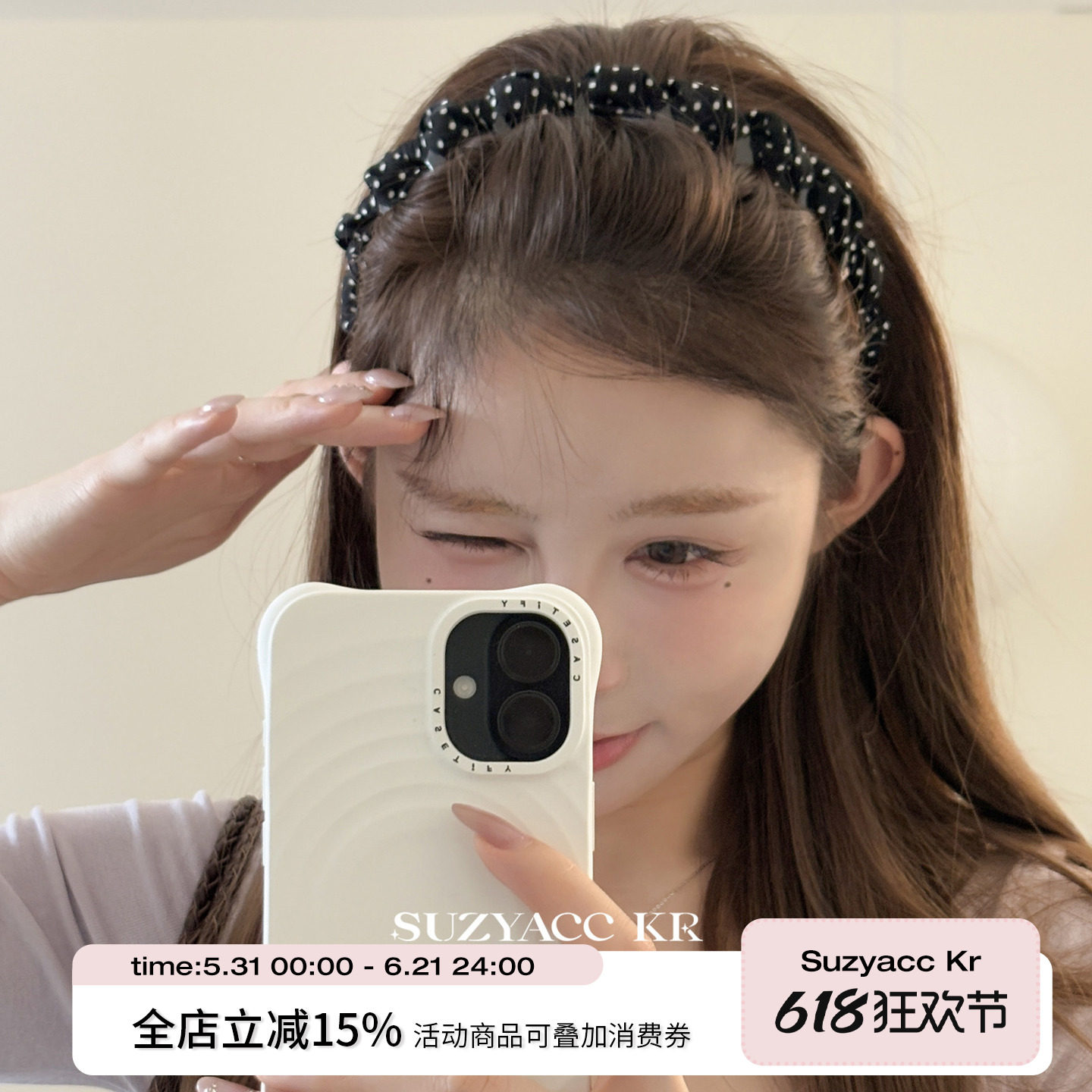suzyacc kr波点雪纺倒插梳高颅顶发箍女2025新款法式复古高级头箍