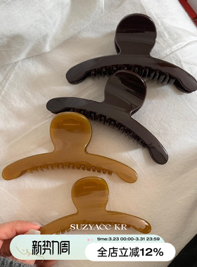 suzyacc kr质感超好姜黄色大号抓夹2025新款ins巧克力色高级发夹