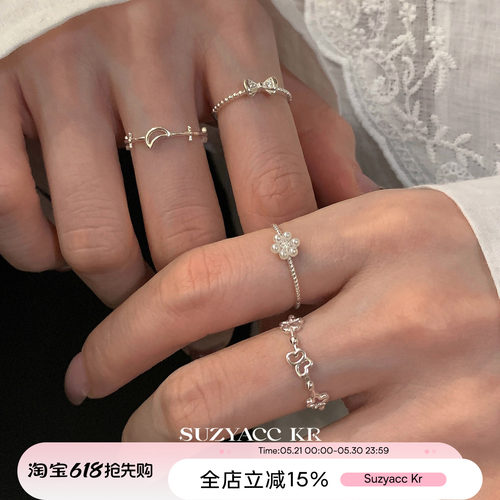 suzyacc kr精致迷你蝴蝶结花朵细圈戒指小众设计精致ins高级指环
