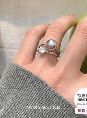 【99元任选4件】灰色仿珍珠合成锆石叠戴戒指轻奢气质小众食指戒