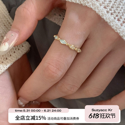 suzyacc kr欧若风小众设计新中式浅蓝滴釉镶钻戒指复古高级食指戒