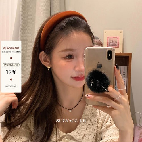 suzyacc kr秋冬复古南瓜绒面高颅顶发箍女气质百搭显白高级头箍