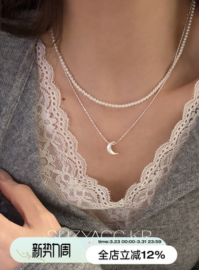 suzyacc kr法式珍珠月亮双层叠戴项链高级轻奢小众锁骨链简约颈链