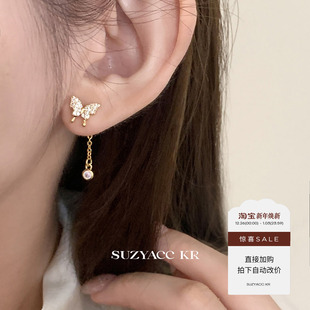 轻奢重工镶钻蝴蝶流苏耳钉气质百搭高级感耳环 任选4件 99元