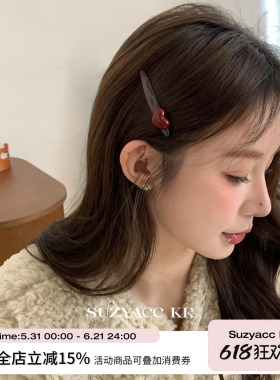 suzyacc kr覆盆子巧克力红色爱心侧边夹法式复古高级感百搭刘海夹