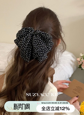 suzyacc kr氛围感波点雪纺蝴蝶结发夹女2025新款后脑勺盘发抓夹