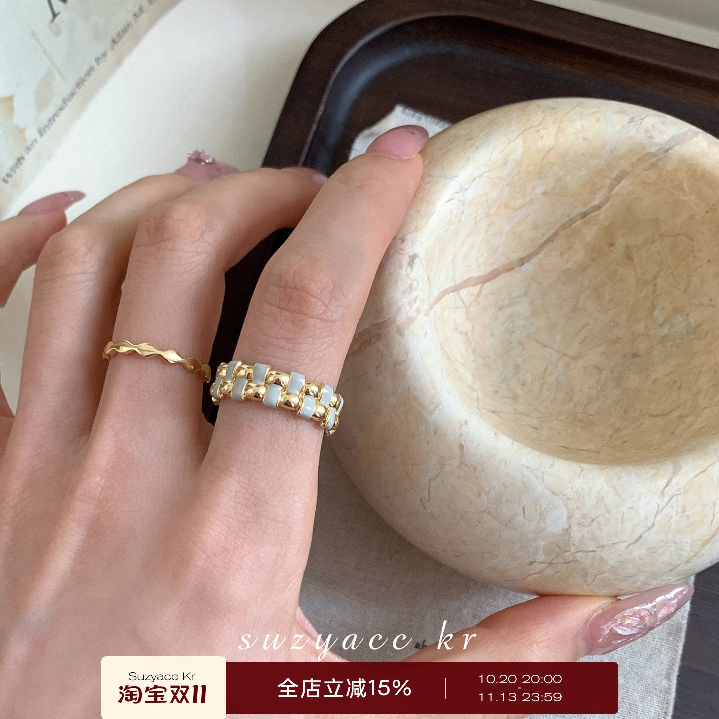 suzyacc kr个性时尚灰蓝滴釉编织戒指开口食指戒简约小众设计指环