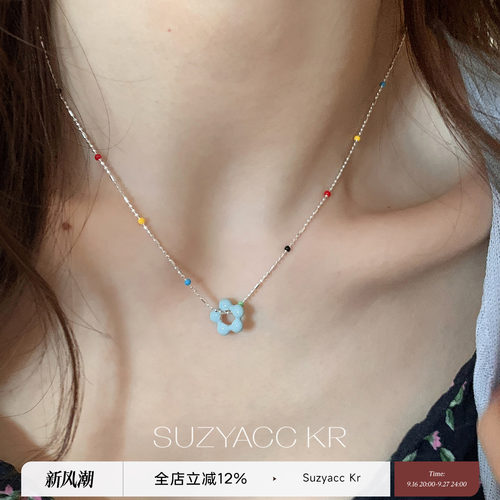 suzyacc kr蓝调纯银滴釉花朵彩色项链小清新ins设计感百搭锁骨链