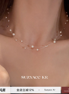 suzyacc kr仿珍珠满天星项链女高级轻奢小众锁骨链温柔气质颈链