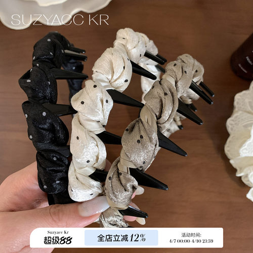 suzyacc kr缎面扭结波点发箍法式复古小众齿梳头箍高颅顶防掉发饰