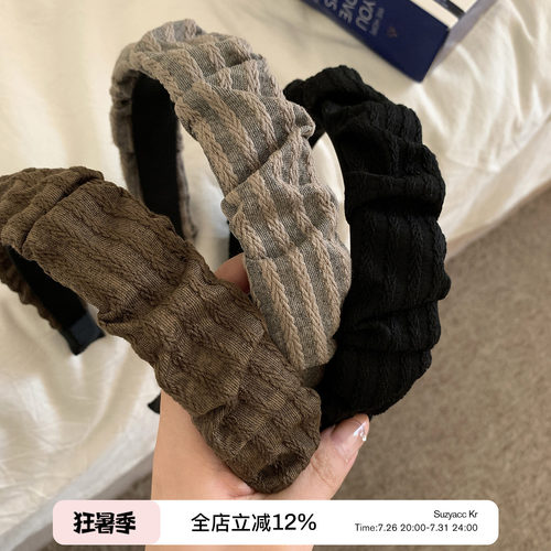 suzyacc kr小清新条纹褶皱发箍女2026新款复古小众气质高级感头箍