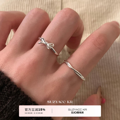 suzyacc kr简约百搭高级感纯银蝴蝶结纤细戒指小众设计食指戒指环