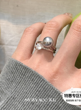 【99元任选4件】灰色仿珍珠合成锆石叠戴戒指轻奢气质小众食指戒