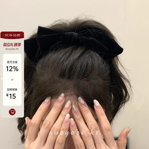 丝绒蝴蝶结发夹复古气质