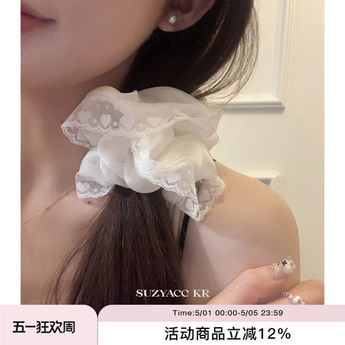 suzyacc kr纯欲奶油蕾丝边网纱发圈网红2026新款温柔百搭大肠圈女
