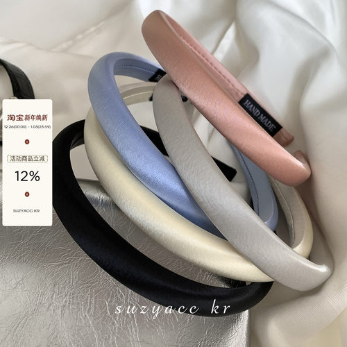 法式缎面细发箍高级感复古