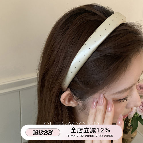 suzyacc kr法式高级感缎面波点海绵发箍2026新款简约温柔复古头箍