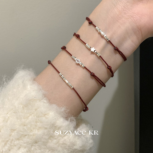 suzyacc kr本命年碎银红绳简约小众设计感手链氛围感百搭叠戴手绳