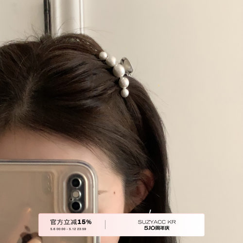 珍珠颅顶蓬松抓夹甜美