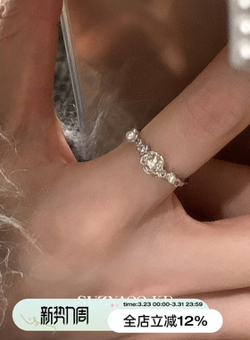 suzyacc kr香香风合成锆石花朵仿珍珠戒指食指戒轻奢高级感指环