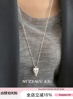 suzyacc kr哑光图腾立体爱心毛衣链简约个性百搭小众质感长项链女