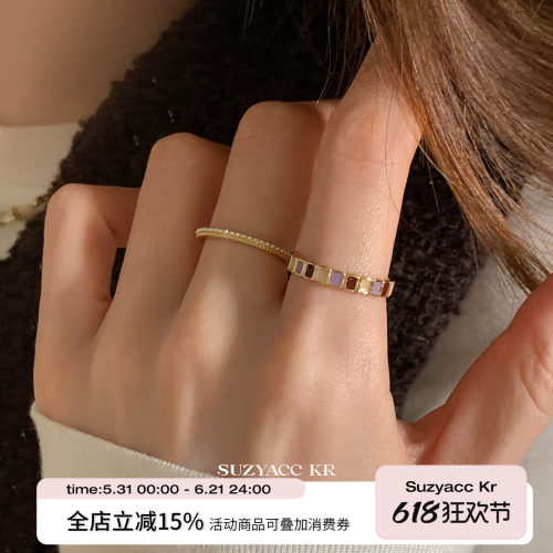 suzyacc kr焦糖香芋彩色滴釉戒指女轻奢高级感食指戒小众设计指环