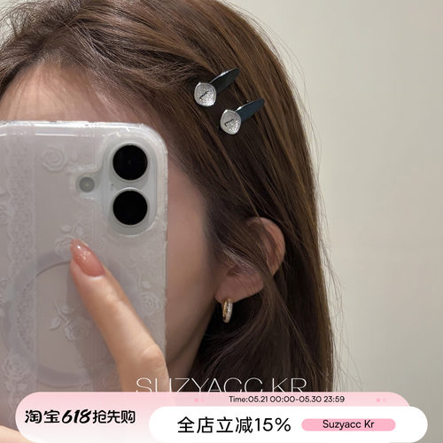 suzyacc kr方形纽扣迷你刘海夹精致简约百搭发夹气质小众侧边夹女