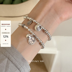 suzyacc kr纯银笑脸圆牌银坨坨串珠手链小众设计重工百搭高级手串