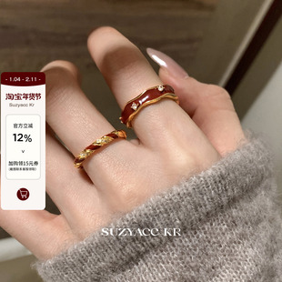 suzyacc kr本命年显白红色滴釉戒指圣诞新年小众气质食指戒指环女