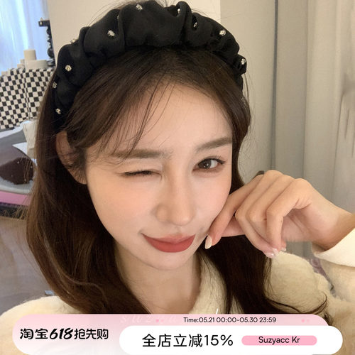 重工褶皱水钻发箍法式气质
