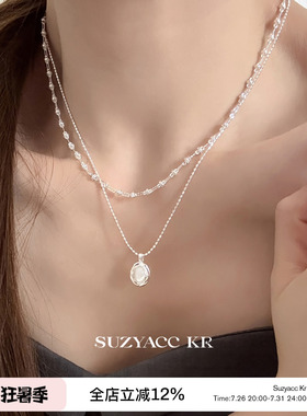 suzyacc kr贝壳吊坠双层项链气质简约小众锁骨链百搭高级感颈链