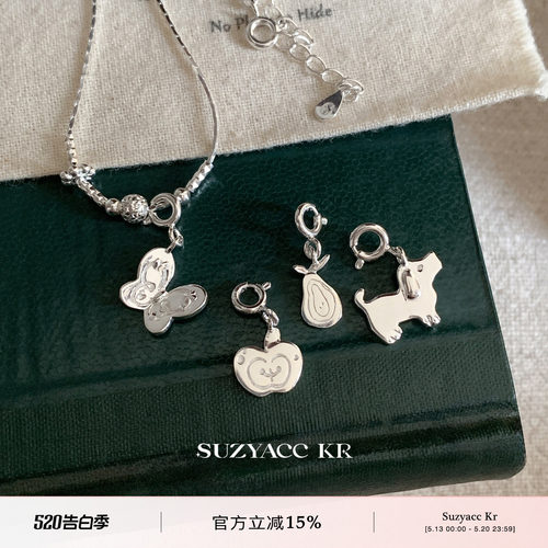 suzyacc kr小众设计纯银素链苹果梨子吊坠个性高级感百搭毛衣链女