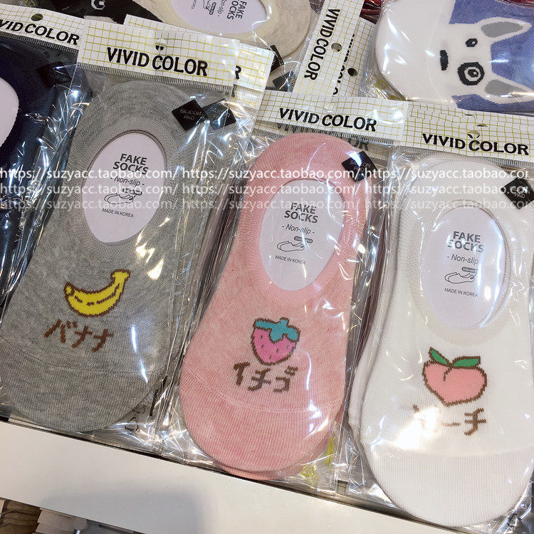 SuzyAcc 韩国东大门 2019新款水果纯色浅口袜女隐形船袜 防滑棉袜在类目 女士内衣/男士内衣/家居服, 短袜/打底袜/丝袜/美腿袜中 - 来自Buy2taobao.com提供专业的淘宝代购服务