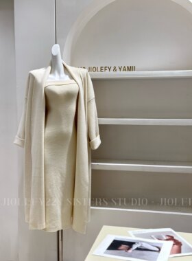 JIOLEFY22 慵懒风翻边抹胸开叉长裙宽松长款外搭毛衣外套两件套