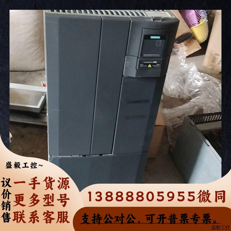 原装90kw变频器6SE6430-2UD38-8FB0议价