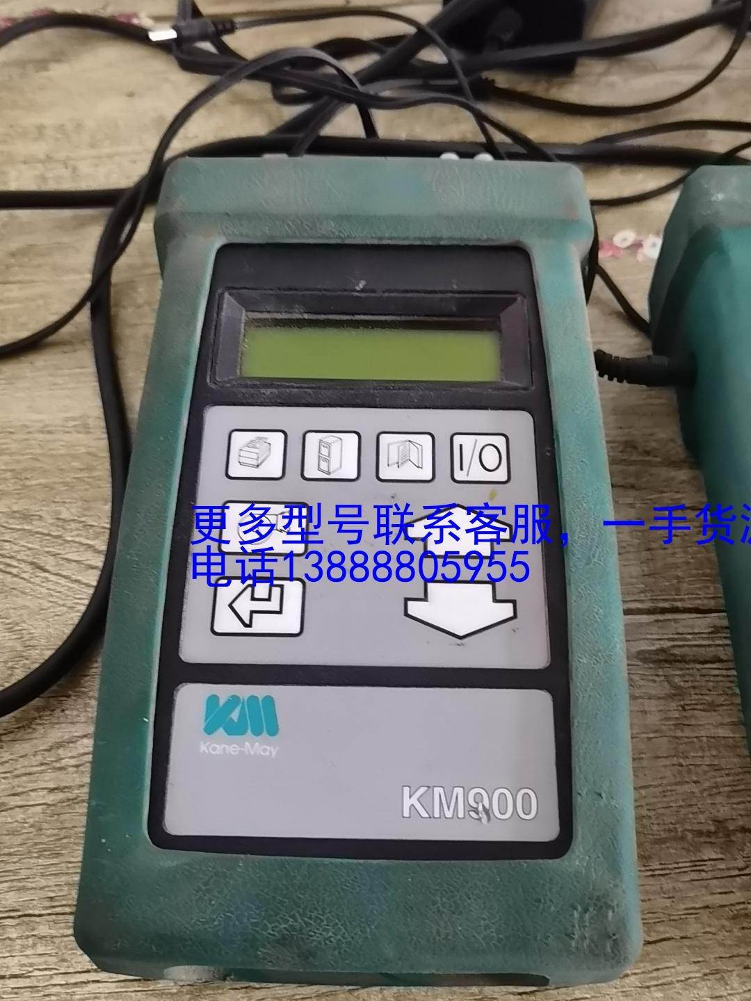 KM Kanemay气体分析仪 km900烟气分析仪燃议价_虎窝淘