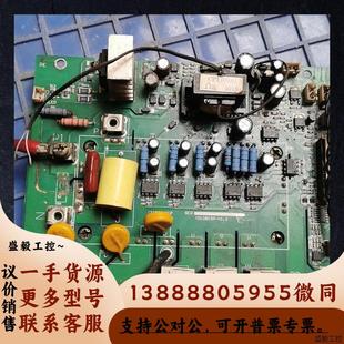 原装 V1.3带模块Cm 7议价 拆机变频器驱动板YD1DB15P