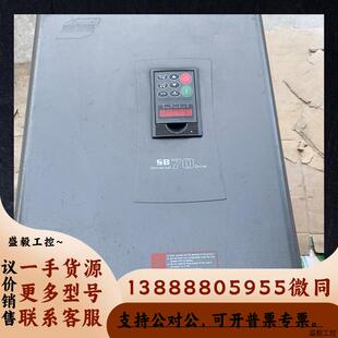 森兰变频器SB70G55M...55KW拆机包好不便宜处议价